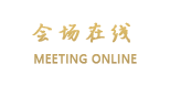 天津滨海东方商务酒店